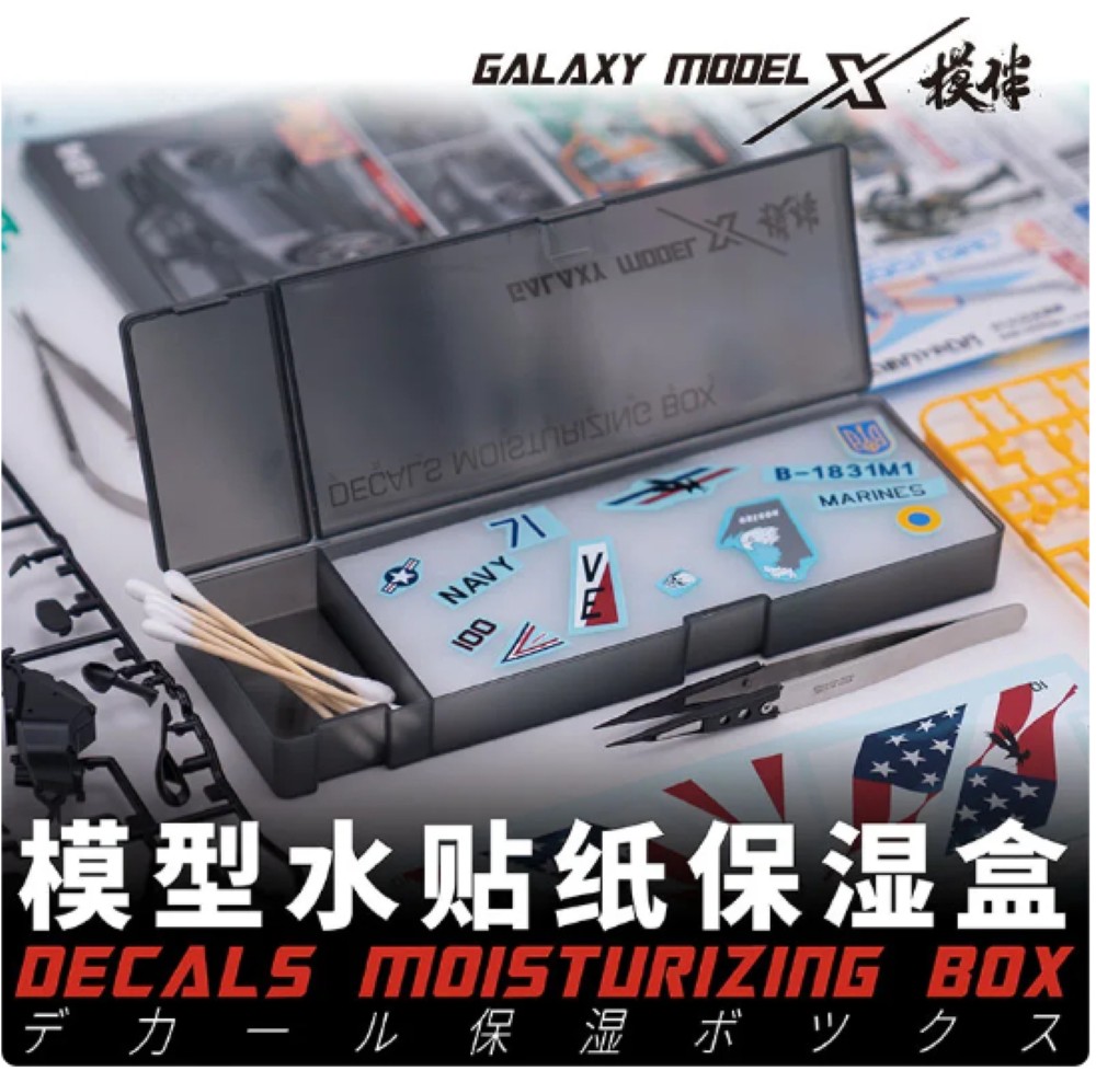 Matricák tárolása